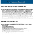 PVC -Rohr -Extrusionsmaschinenproduktionslinie